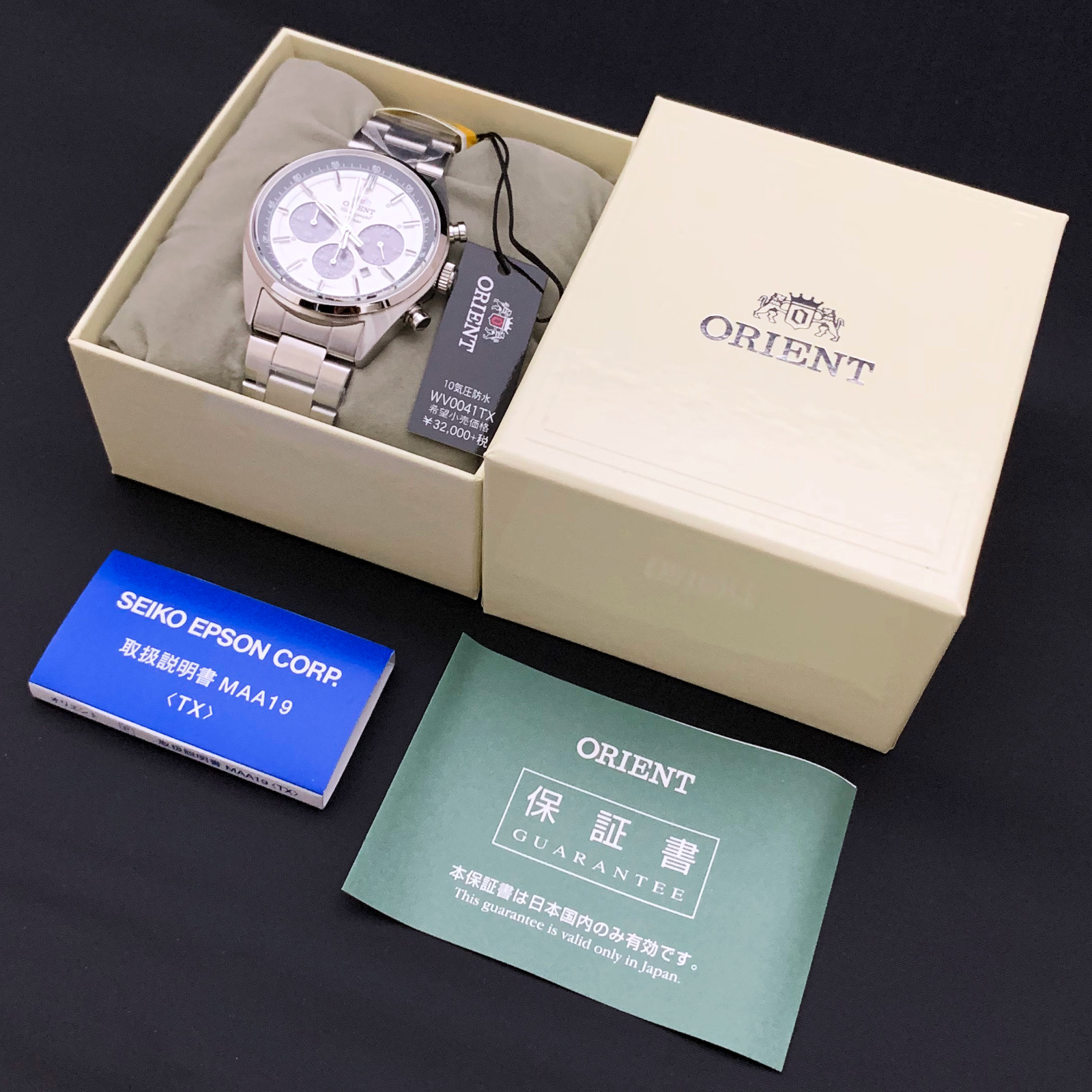 ORIENT Watch WV0041TX SOLAR PANDA Milky White Men’s NEO 70’s neo-Seventies