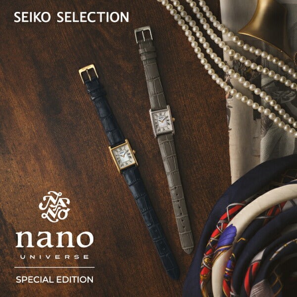 SEIKO SELECTION SSEH026 nano universe Special Edition Quartz Watch Leather Strap