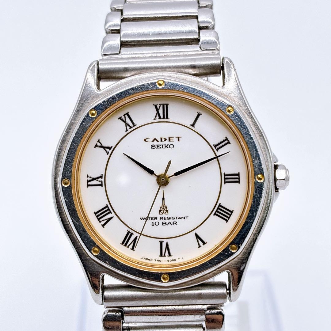 SEIKO CADET 7N01 6000 Made in 2000 Roman Vintage