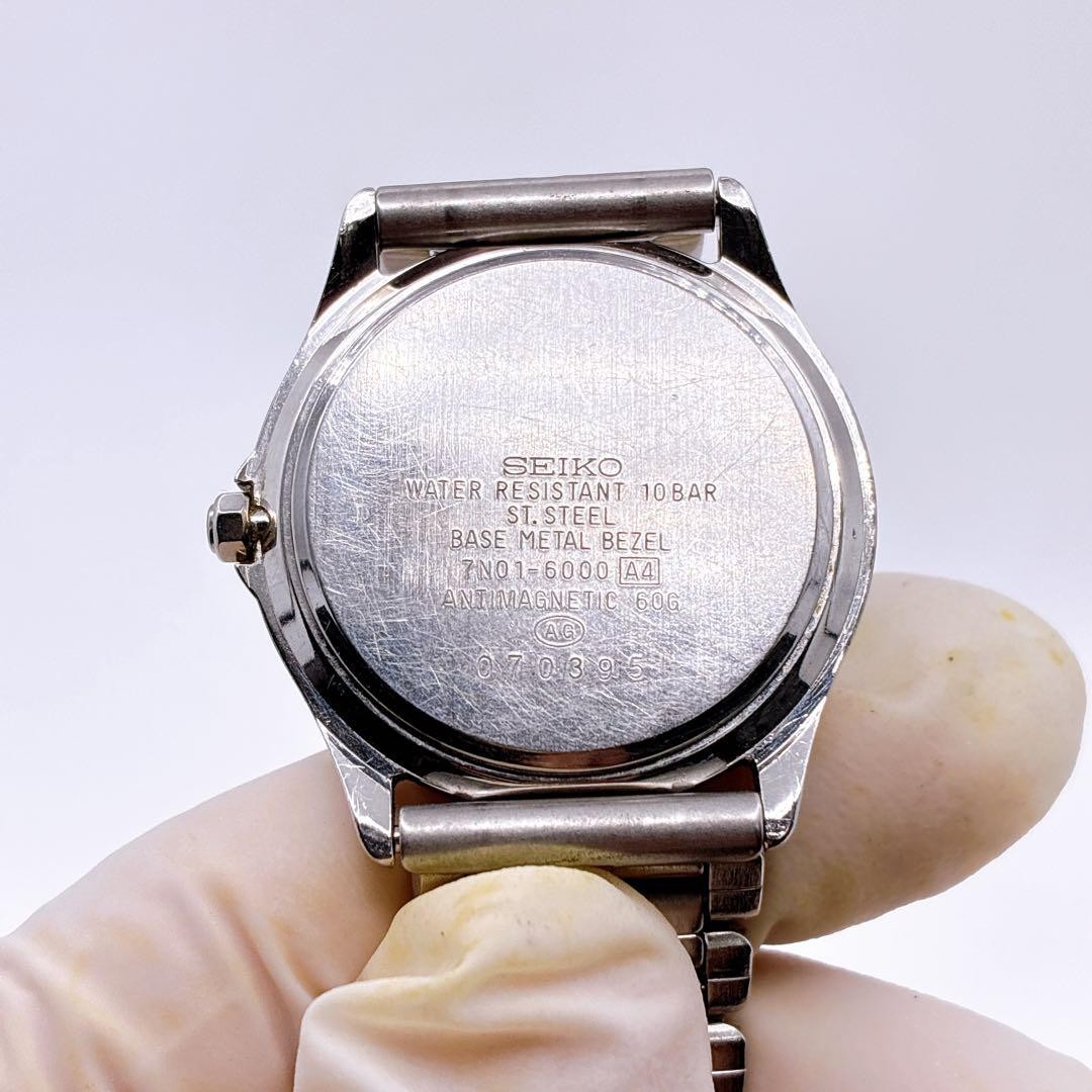 SEIKO CADET 7N01 6000 Made in 2000 Roman Vintage