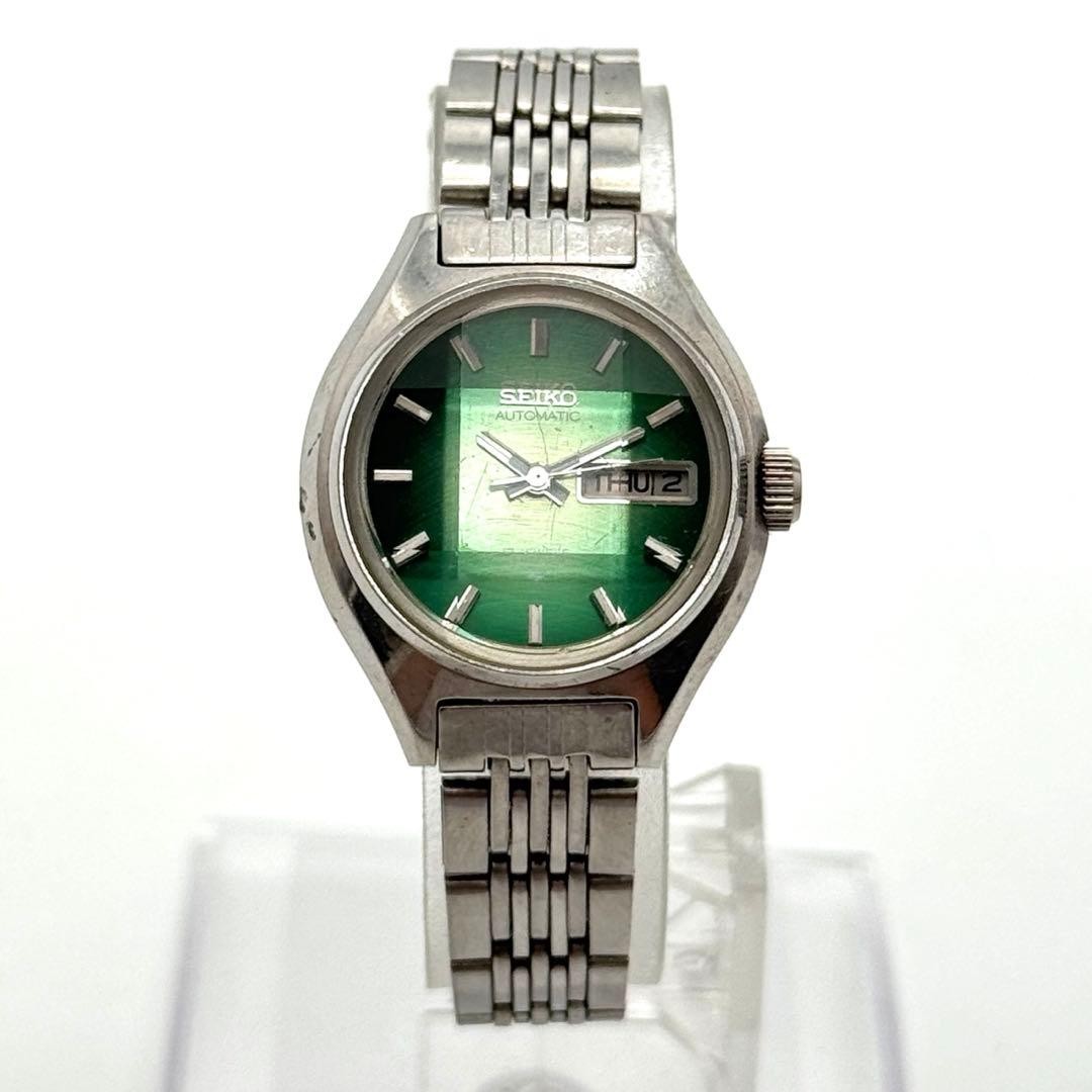 Rare, excellent condition, working SEIKO automatic watch, day-date, green cut gl
