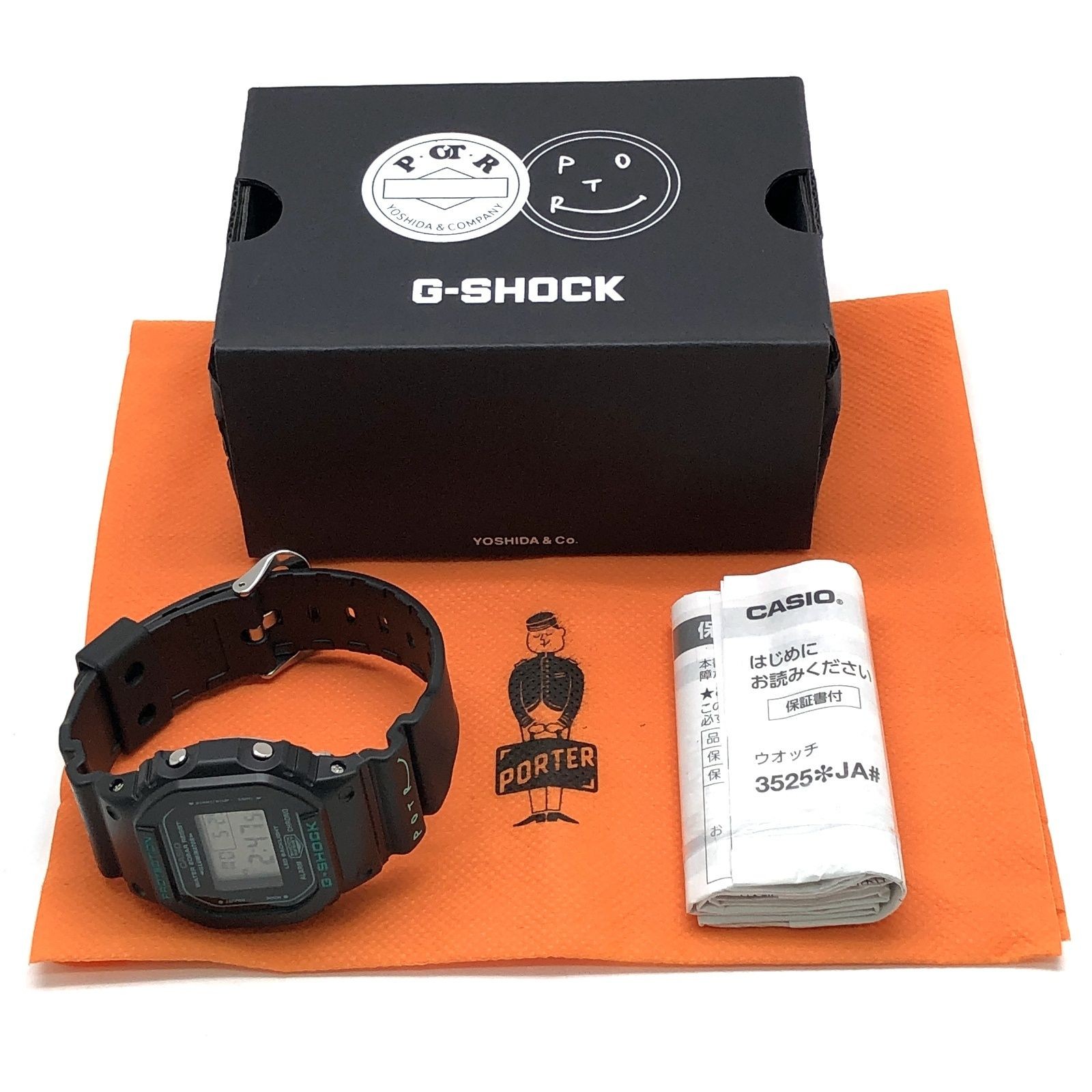 G SHOCK DW 5600 POTR Collaboration Model Yoshida Bag Porter Turquoise Blue Relea