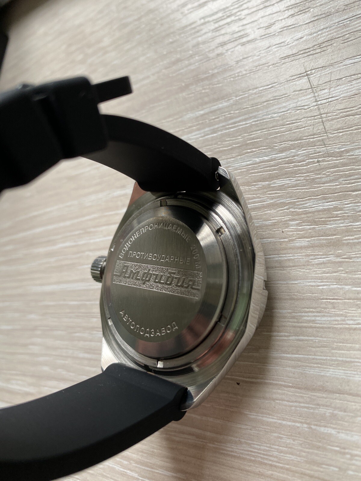 Vostok Amphibia 670920 Watch Scuba Dude Diver Mechanical Automatic USA SELLER