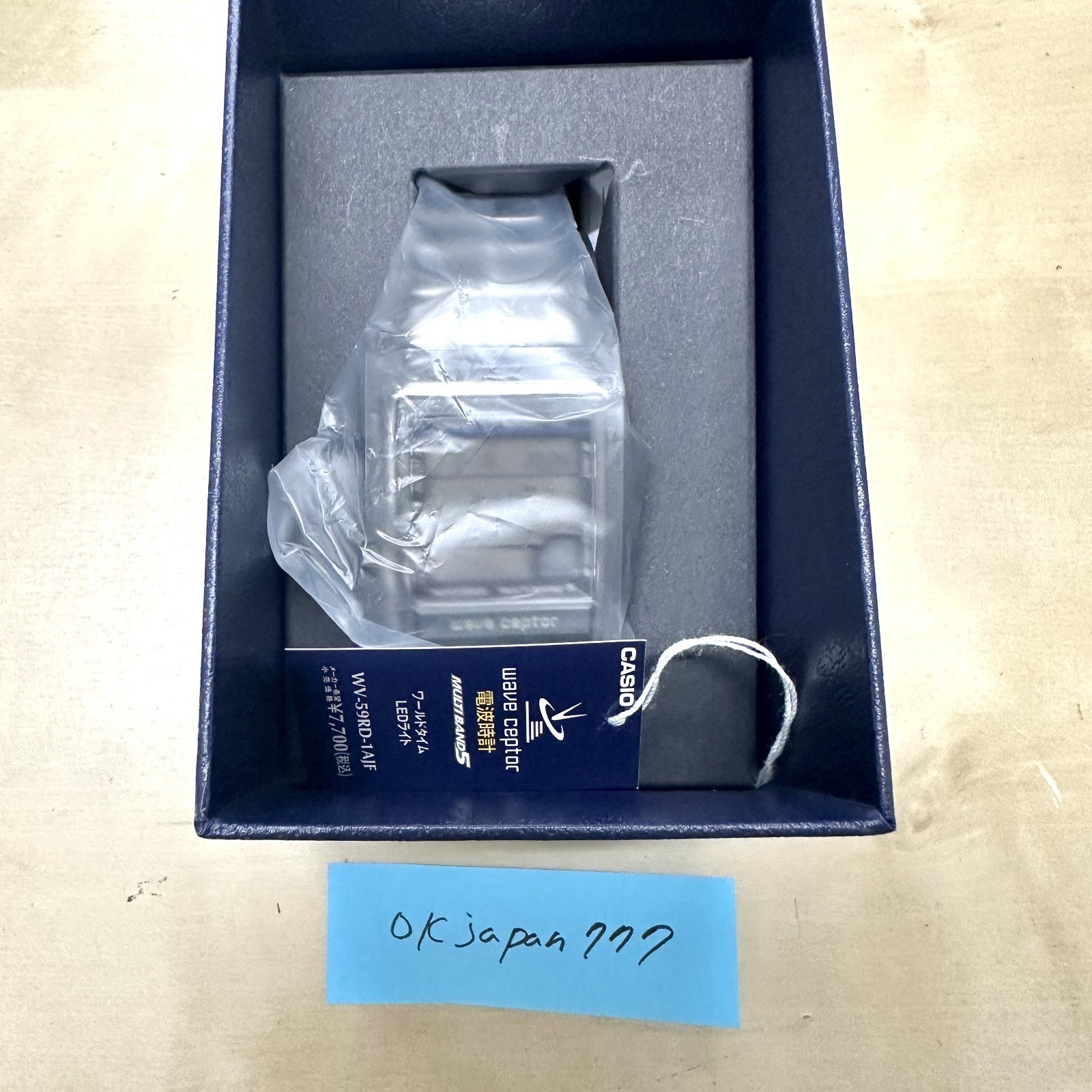 CASIO WAVE CEPTOR WV-59RD-1AJF Men’s Watch Digital Silver NEW Japan