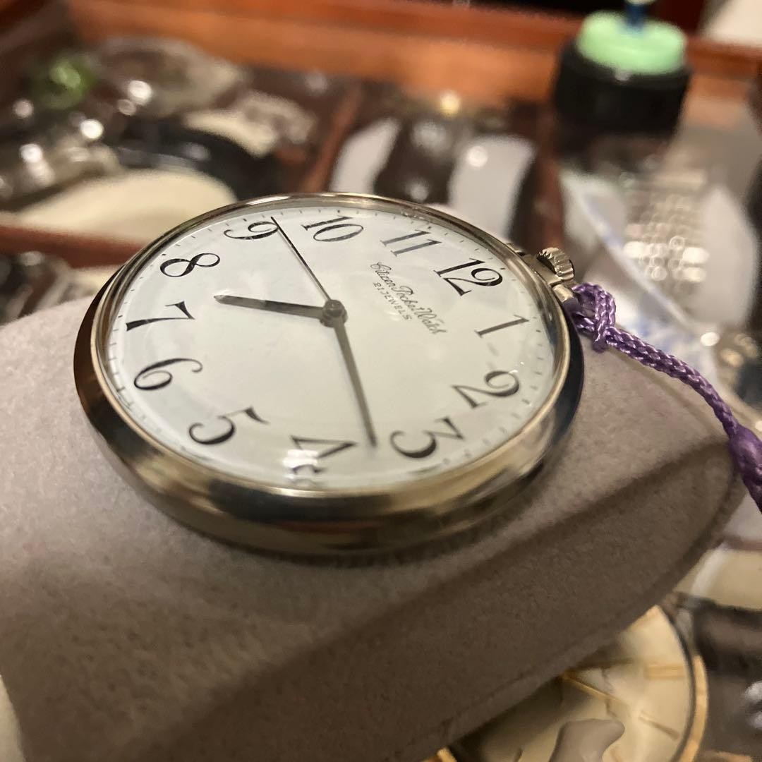 Citizen Pocket Watch (Working Condition)