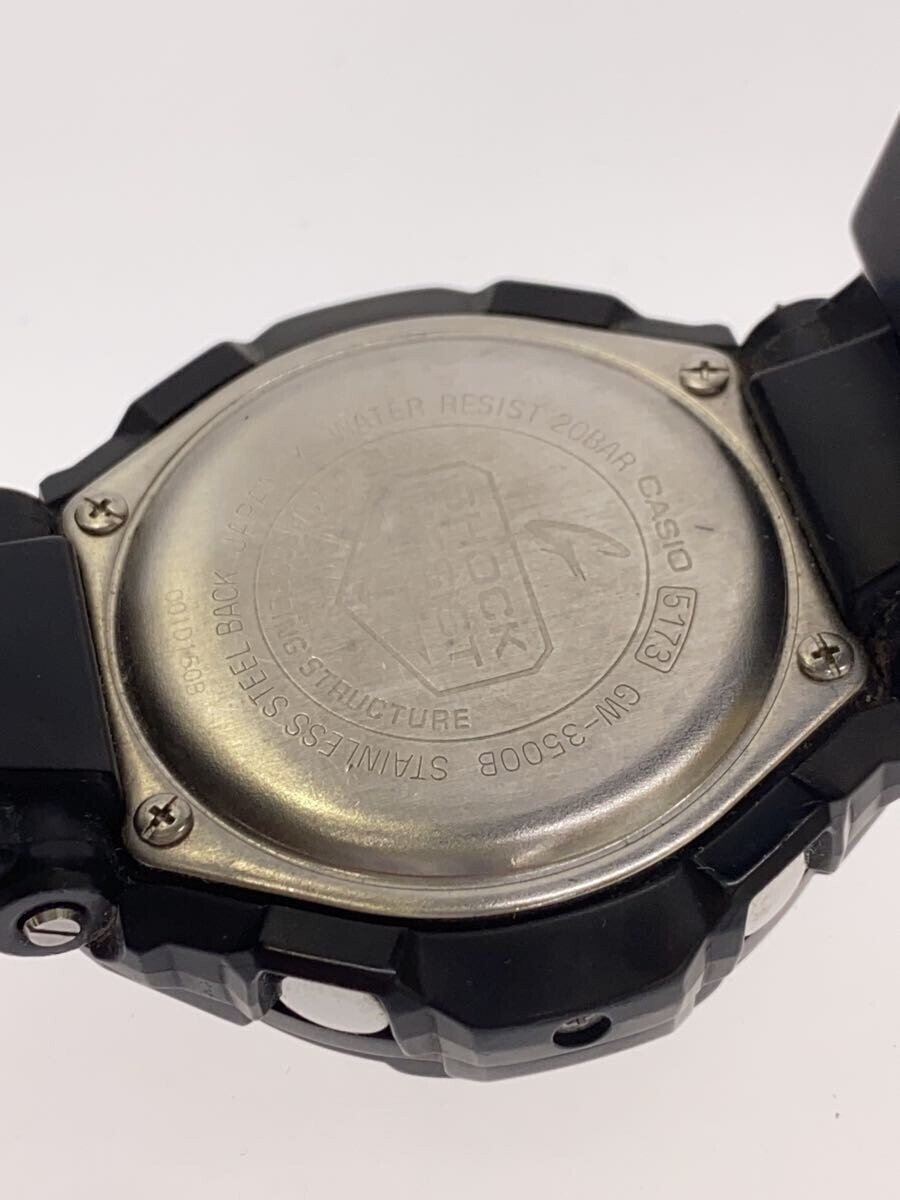 CASIO G-SHOCK GW-3500B-1AJF Black Resin Tough Solar Digital Analog Watch