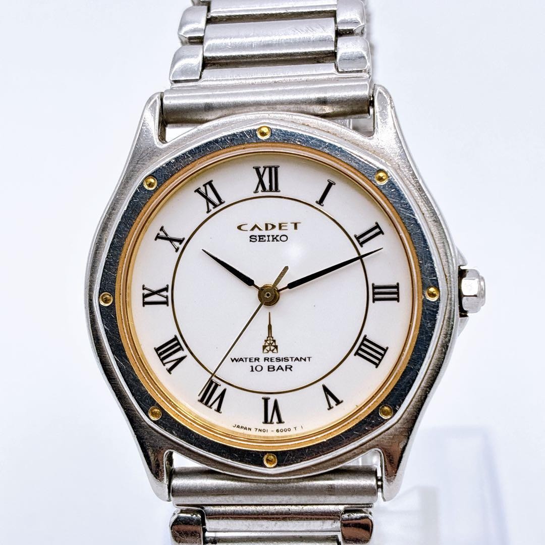 SEIKO CADET 7N01 6000 Made in 2000 Roman Vintage