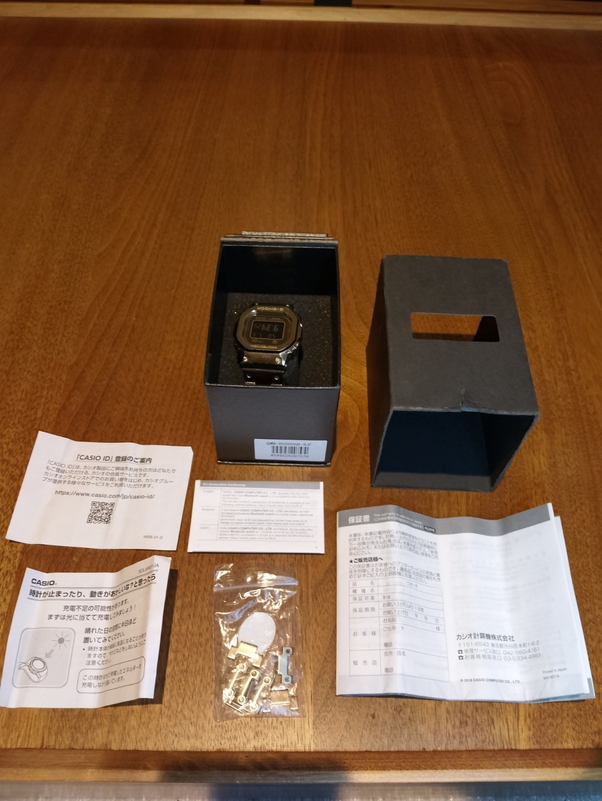 CASIO G-SHOCK GMW-B5000GD-9JF Full Metal Gold Tough Solar Bluetooth Japan