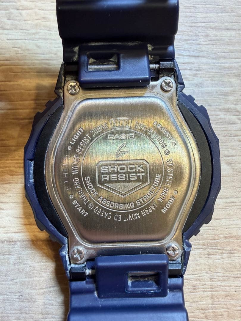 G-SHOCK Digital-Analog Watch GMA-P2100M-2AJF