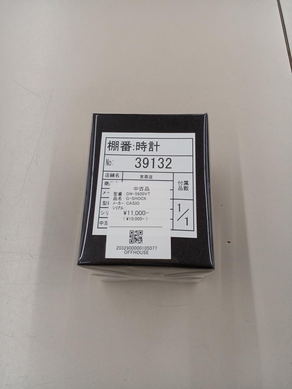 CASIO DW-5600VT G-SHOCK