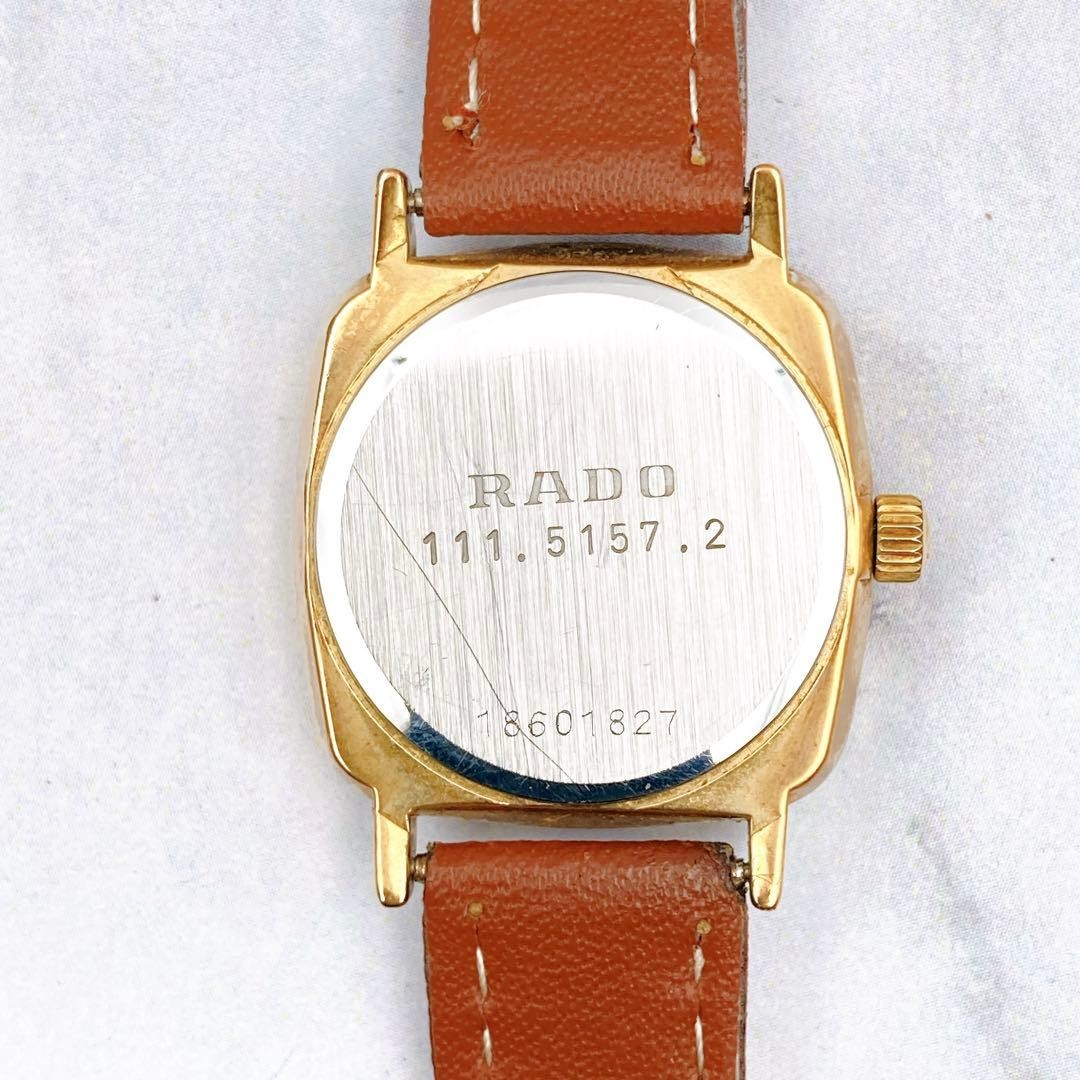 RADO Quartz Square Watch Gold Dial Brown Strap 23mm 16.3cm Vintage Rare