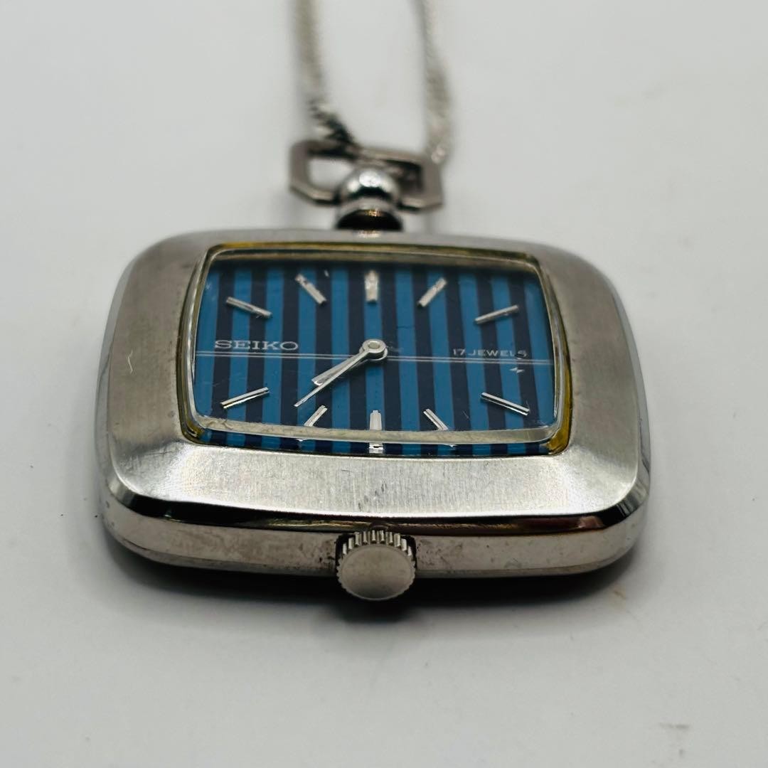 Rare SEIKO hand-wound square antique pocket watch