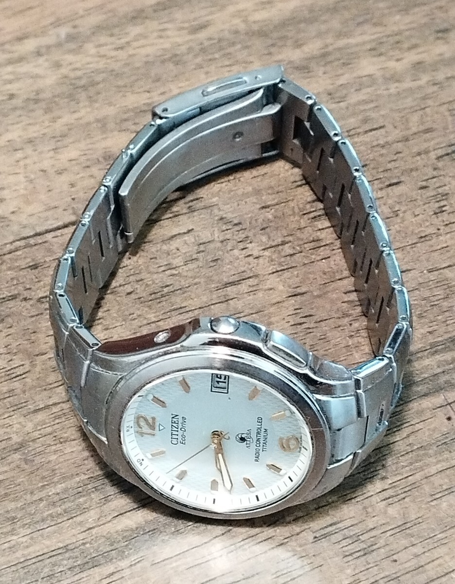 Citizen Attesa MTRS707 Solar-Powered Titanium