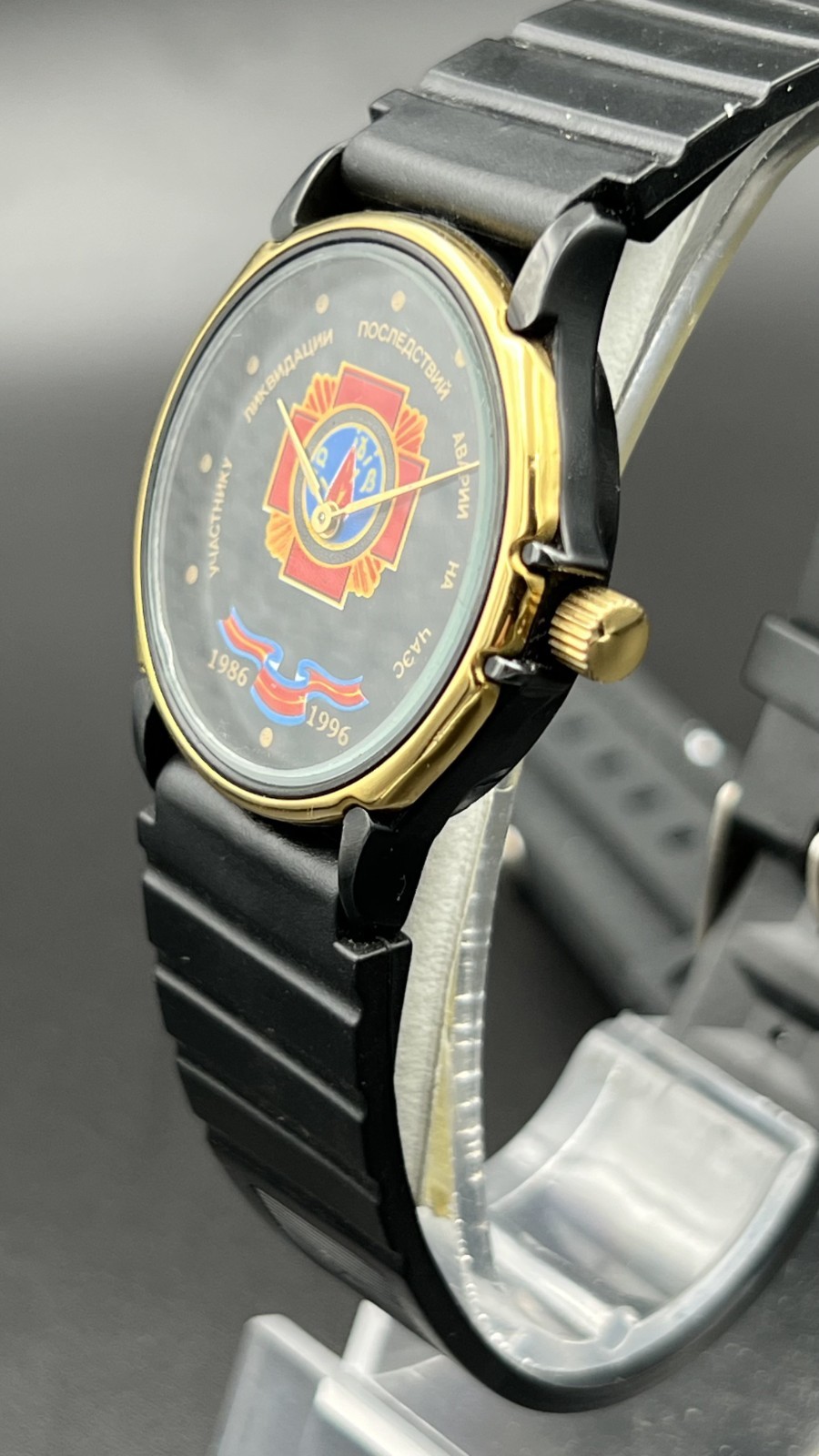 Soviet Chernobyl Liquidator Watch Zarya 1801.1 Mechanical USSR vintage Ukraine