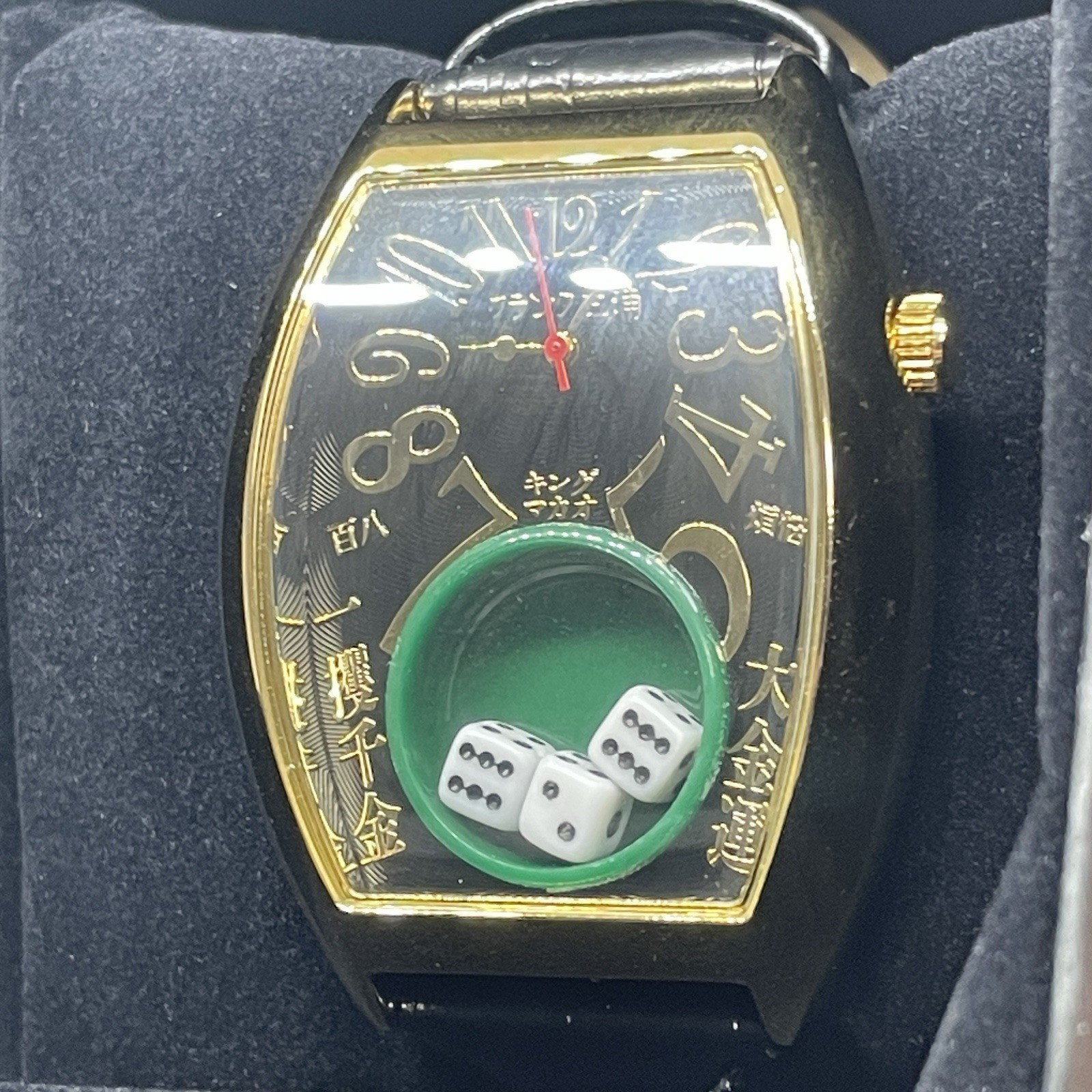 Frank Miura Gold Case Black Strap Dice Watch Tonneau Shape Kanji Funny