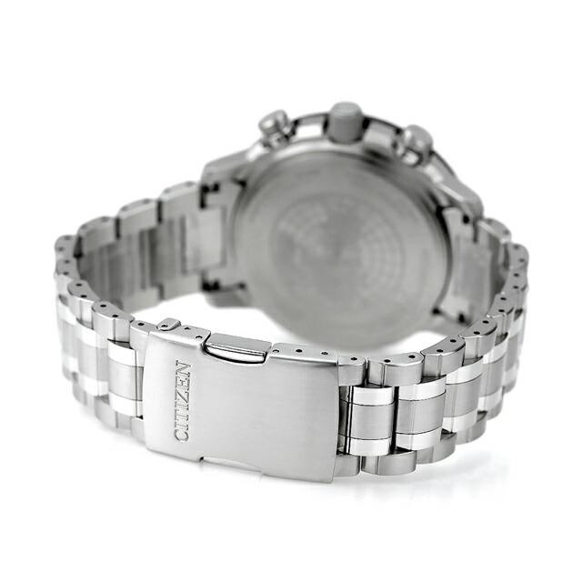 Citizen Geo Trekker Promaster World Time Men’s Watch Gray Dial BY3006-53H