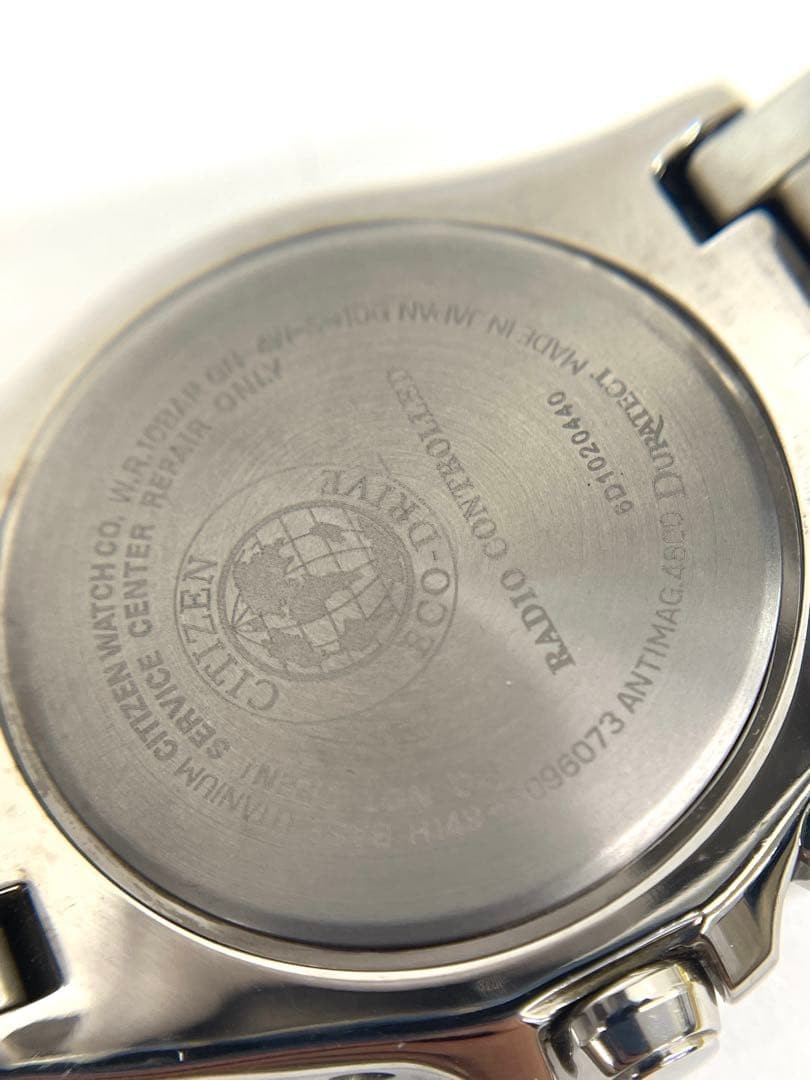 [Working Condition] Price Non-negotiable CITIZEN Watch World Time Radio Controll