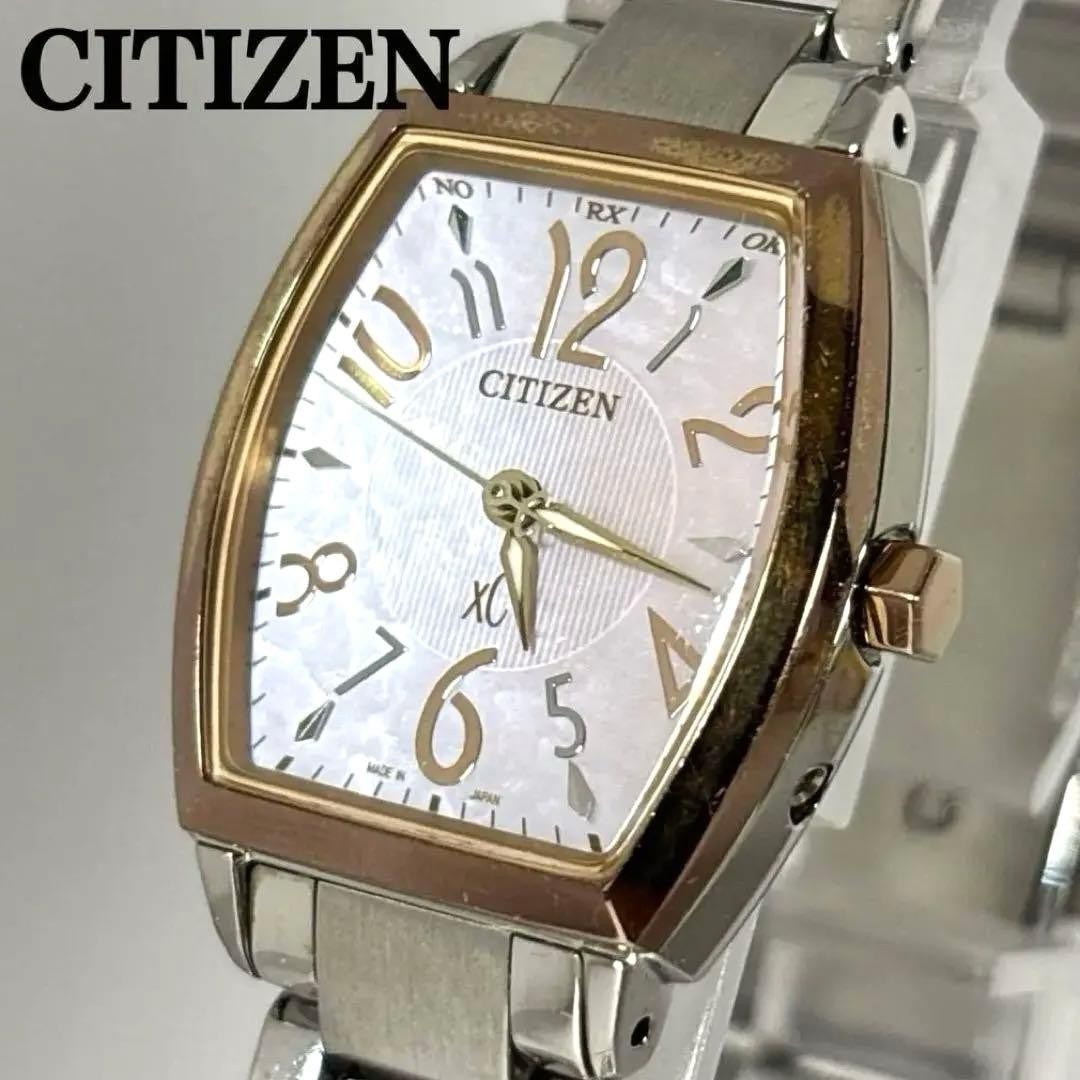 Working Citizen XC Ladies’ Watch, Pink Mother-of-Pearl Dial, Tonneau Shape,