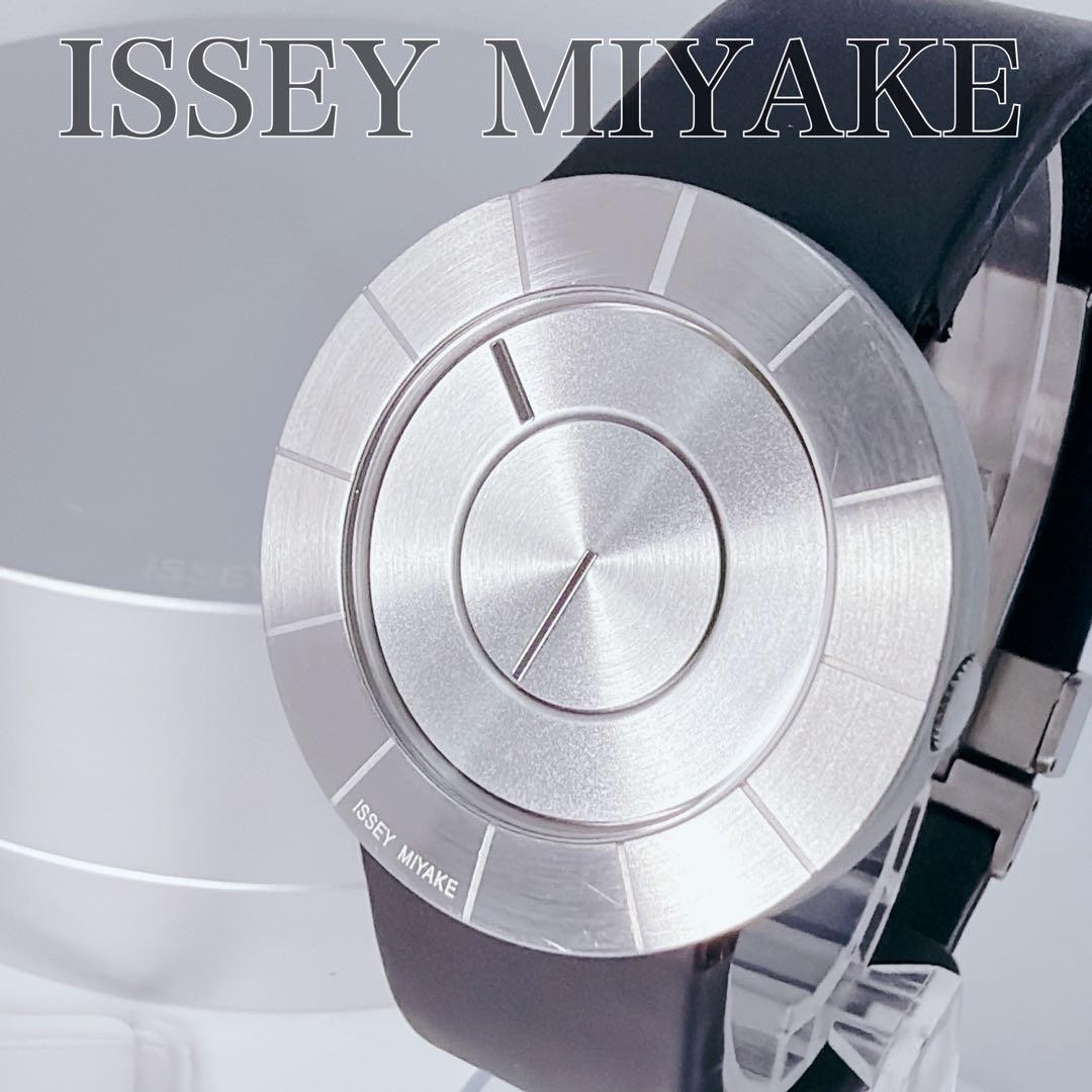 ISSEY MIYAKE TO VJ20-0010 Tokujin Yoshioka Silver Black Quartz Watch Box Papers
