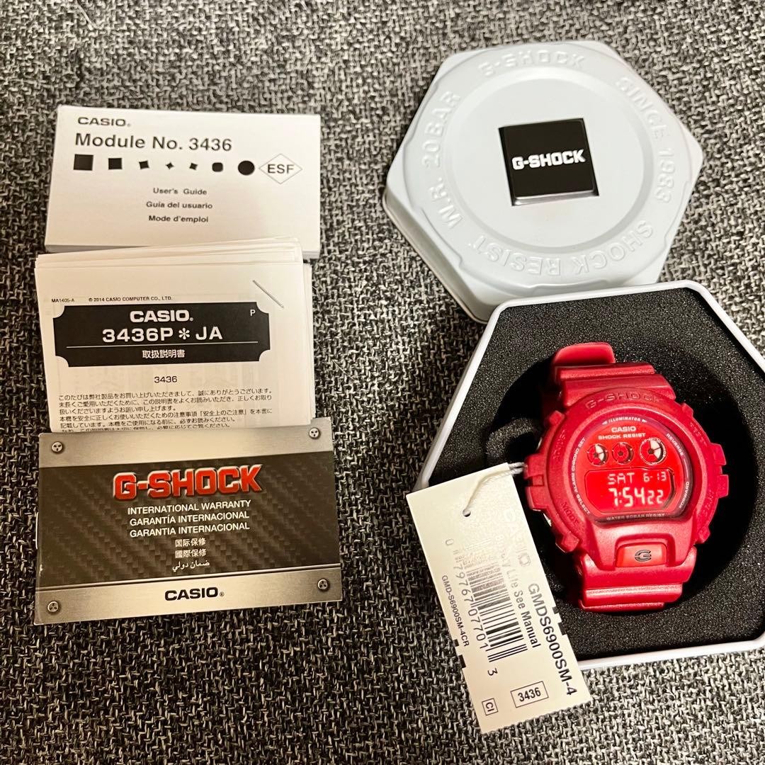 Casio G-SHOCK GMD-S6900SM-4 Red S Series Watch