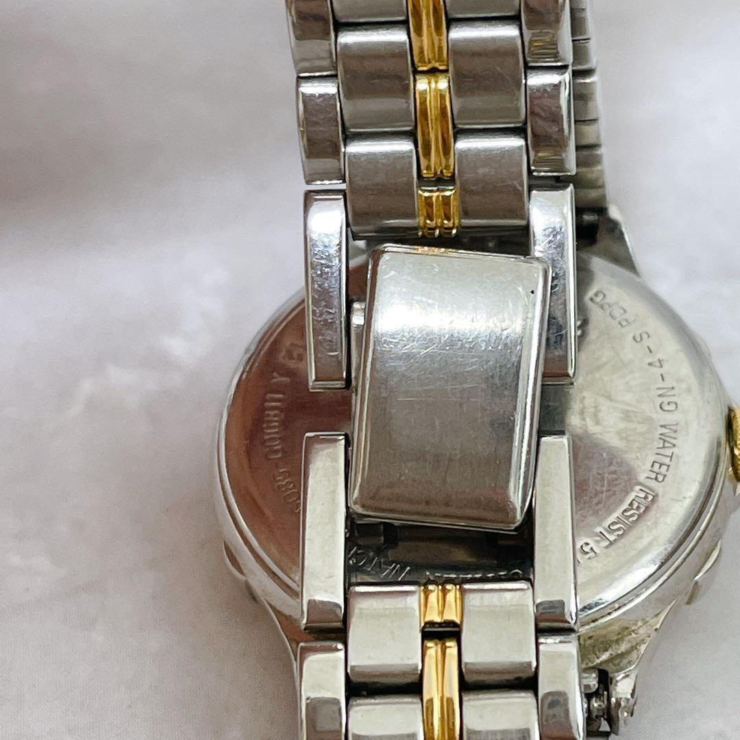 CITIZEN Lighthouse Moon Phase Quartz Vintage Watch Gold Silver Tone 6085