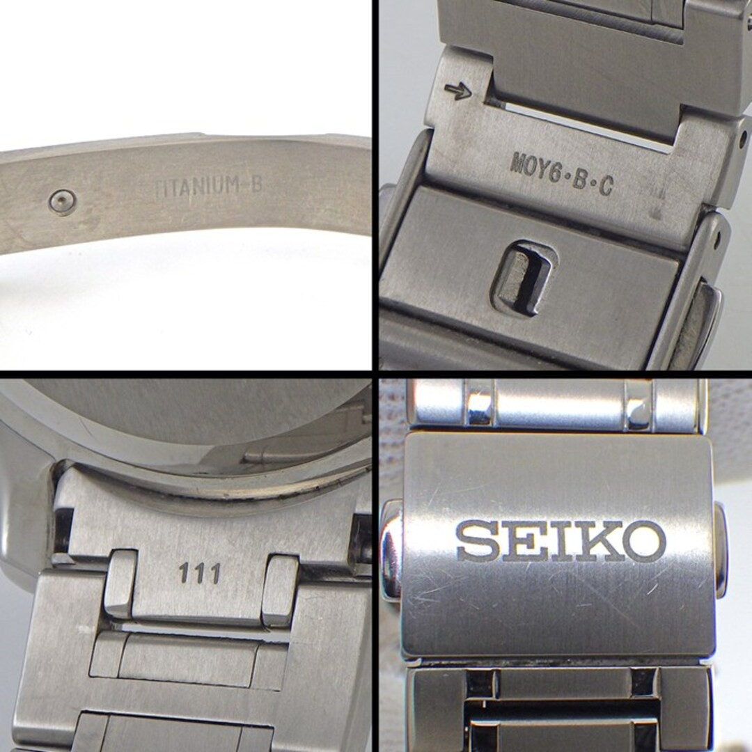 Seiko Brightz SAGA307 8B63-0AY0 Titanium Solar Radio World Time Mens Japan