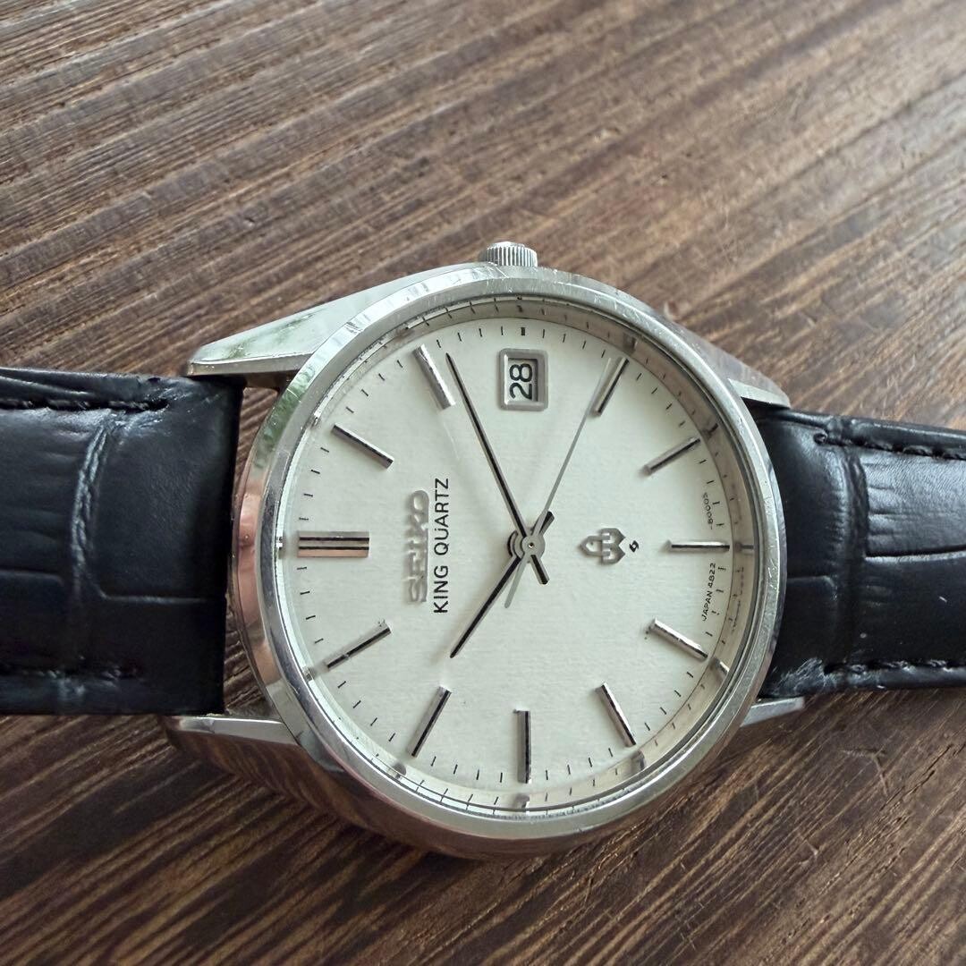Seiko Authentic King Quartz Vintage Quartz Watch 4822 8000 1976 Silver Dial