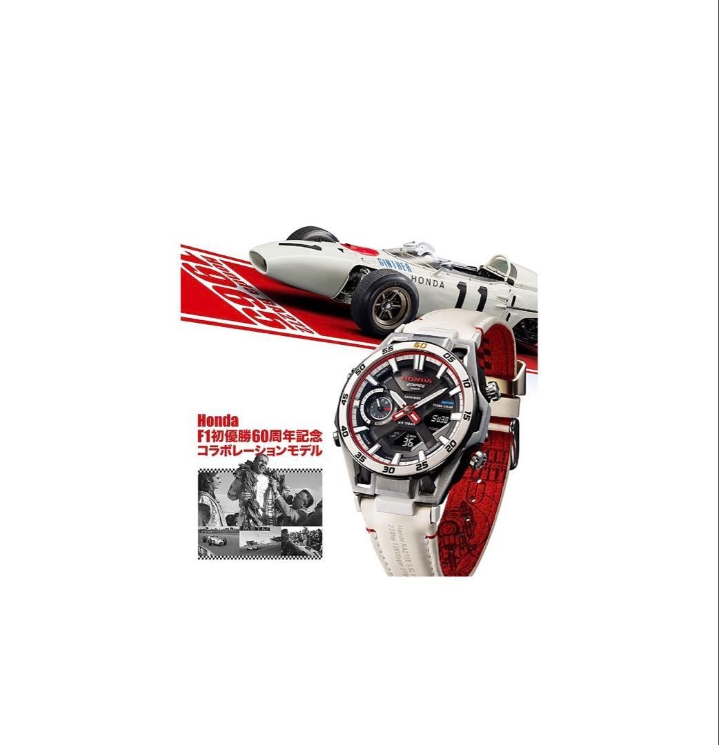 Casio Edifice Honda F1 Collaboration Watch ECB-2300HR-1AJR From Japan