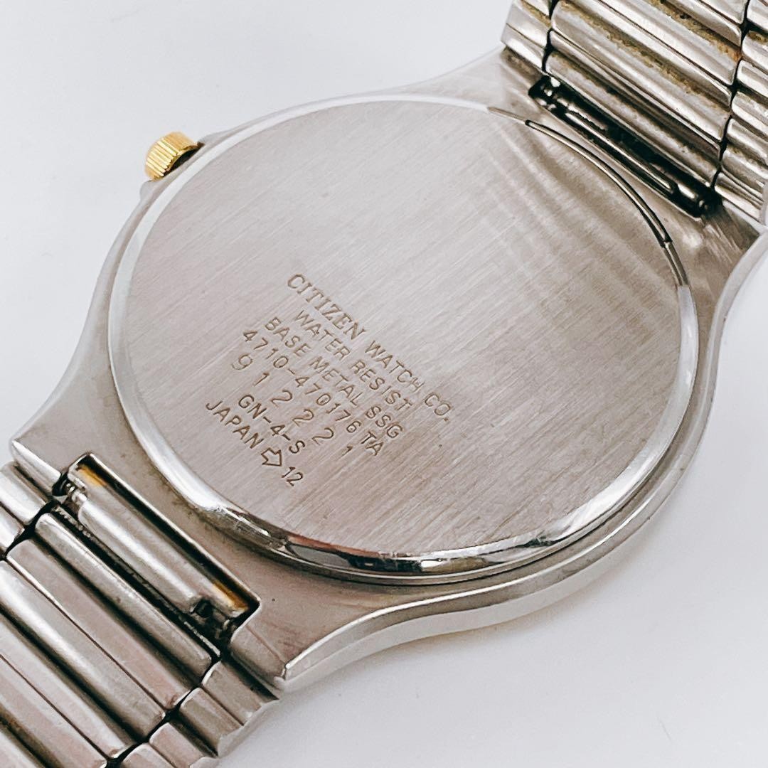 New battery/working Citizen Forma men’s vintage watch 4710-470176