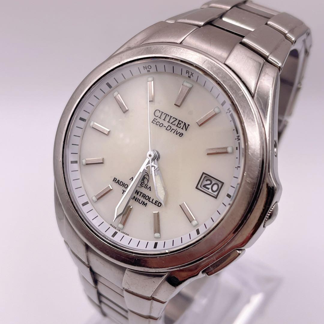 CITIZEN Attesa H410-T003788 Men’s Watch Eco-Drive Titanium Silver Dial