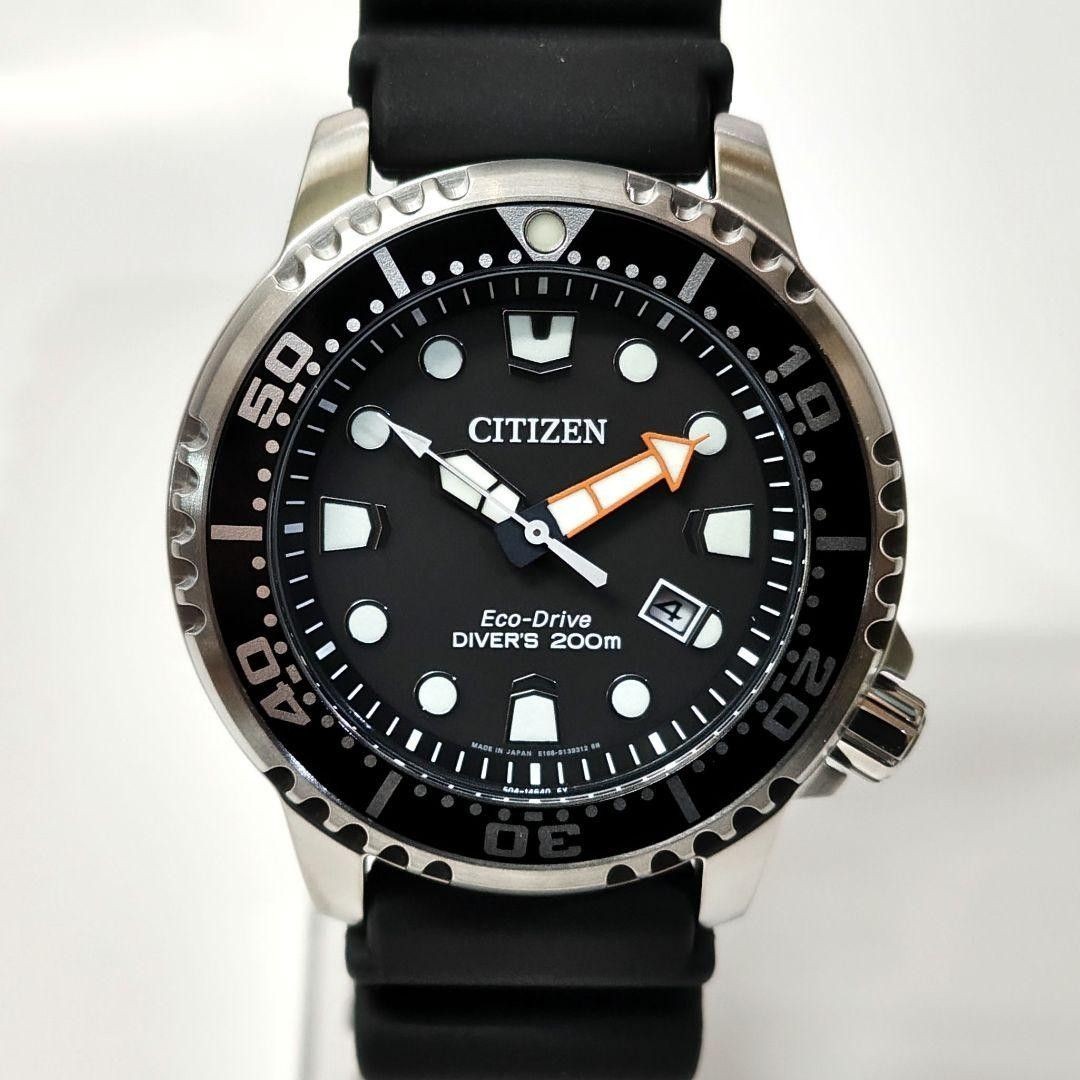 New CITIZEN Eco Drive Diver’s BN0156 05E Citizen Eco Drive Solar Promaster