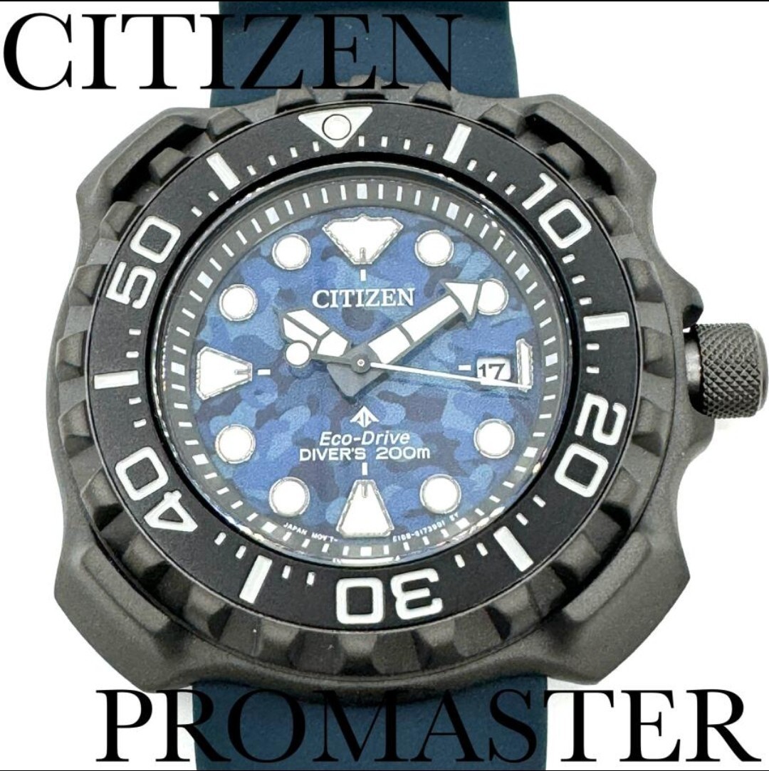 CITIZEN Eco Drive Watch Promaster Diver BN0227 09L New CITIZEN PROMASTER Men’s