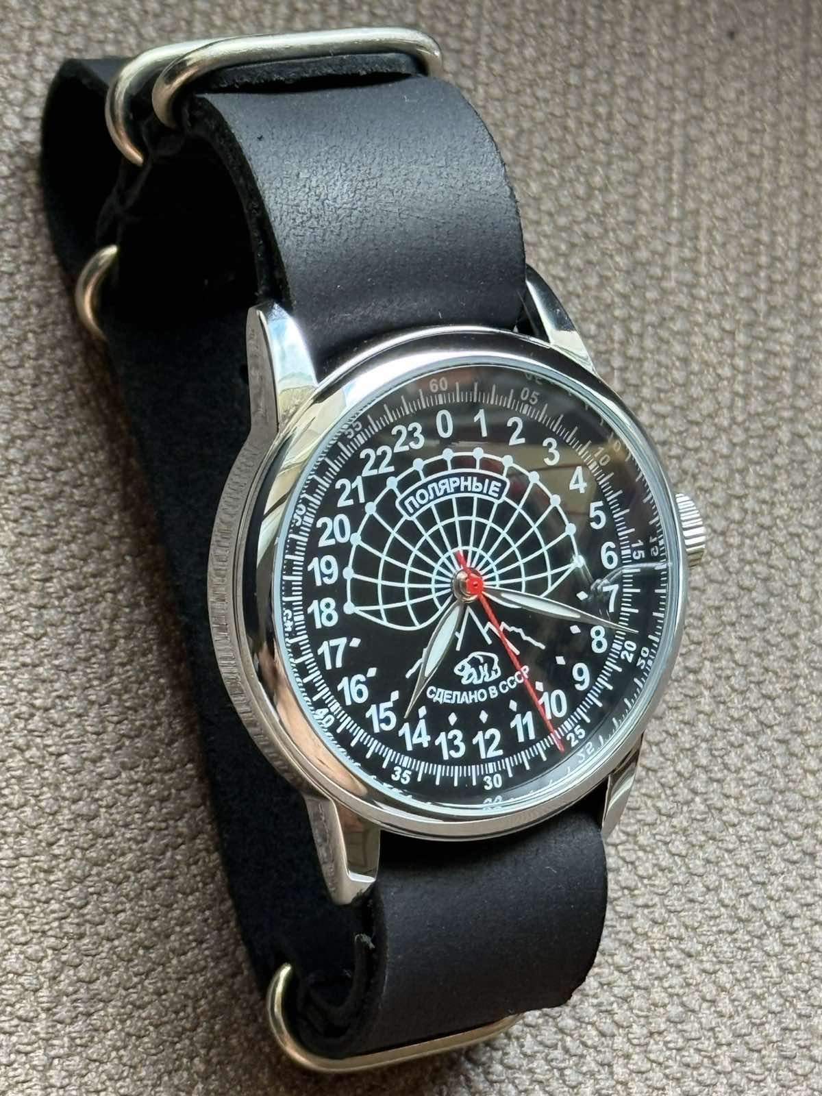 Watch Rakets 24h Automatic Wrist Vintage Men’s Russian Soviet USSR Polar Day