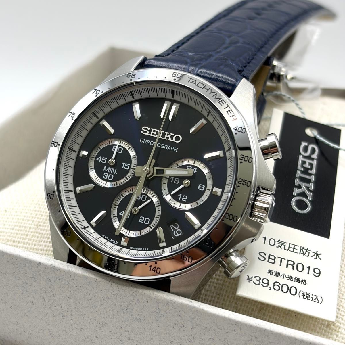 New Genuine Product Seiko Selection SBTR019 Chronograph Navy Dial Quartz SEIKO 3