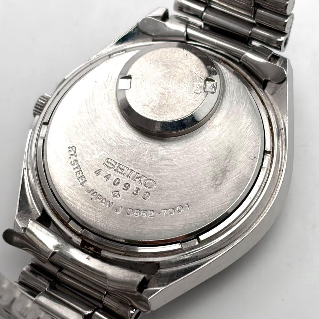 Running Seiko QR Suwa Seiko Men’s Quartz Vintage Date