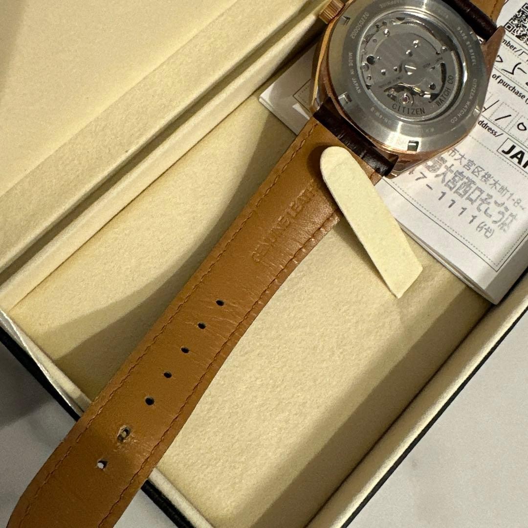 Citizen Collection Automatic Watch NH9112-19A