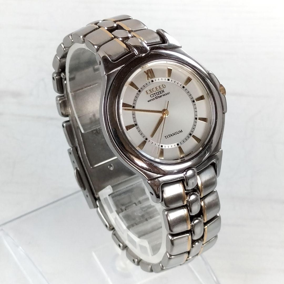 CITIZEN EXCEED 0330-H04716 Titanium Quartz Watch (Working)