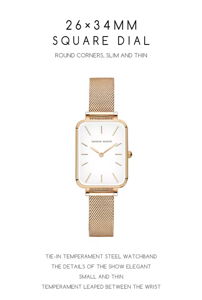 Rectangle Ultrathin Nordic Simple Style Steel Mesh Women’s Quartz Watch