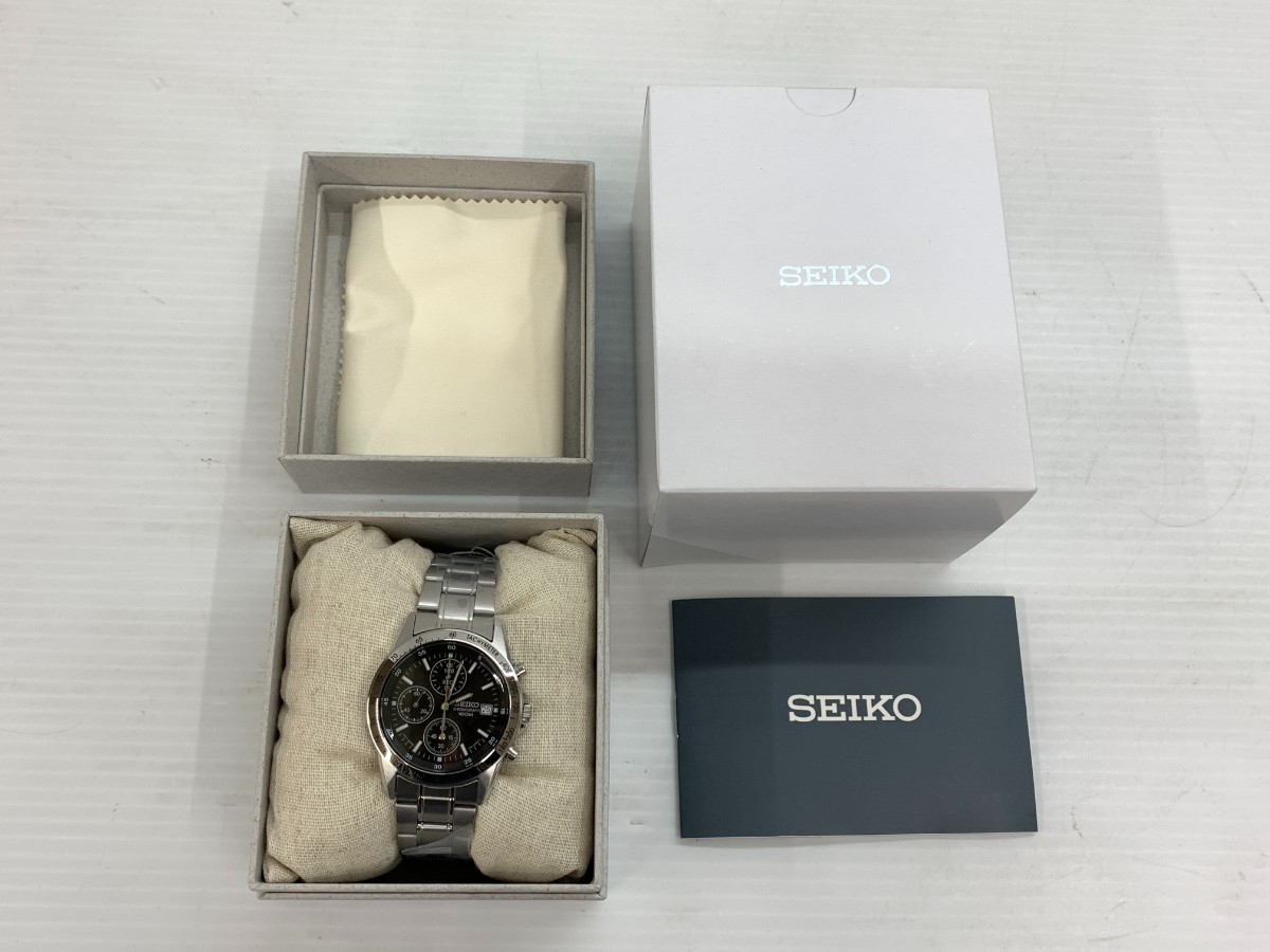 SEIKO Chronograph SND367PC Black Silver Men’s Watch New from Japan