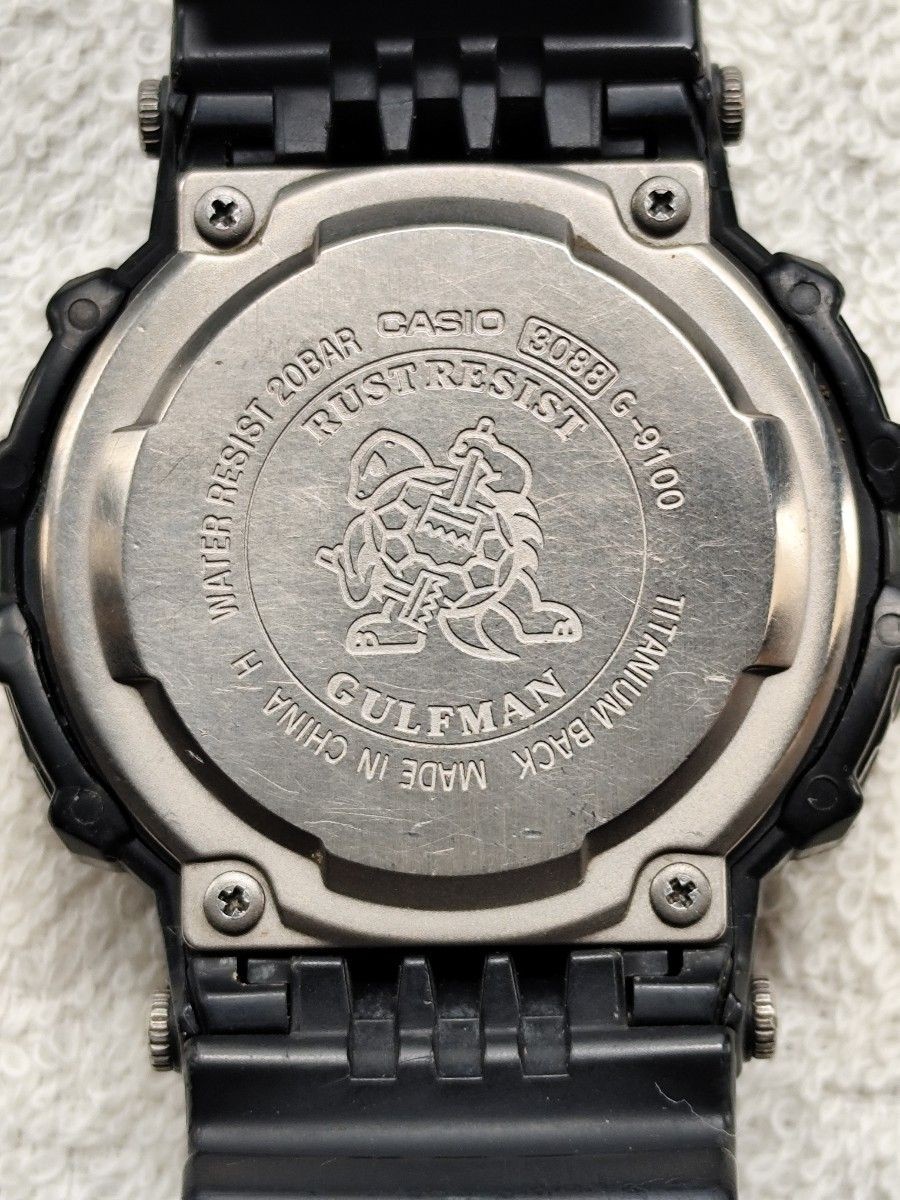 G SHOCK Gulfman G 9100 Tide Graph 3088