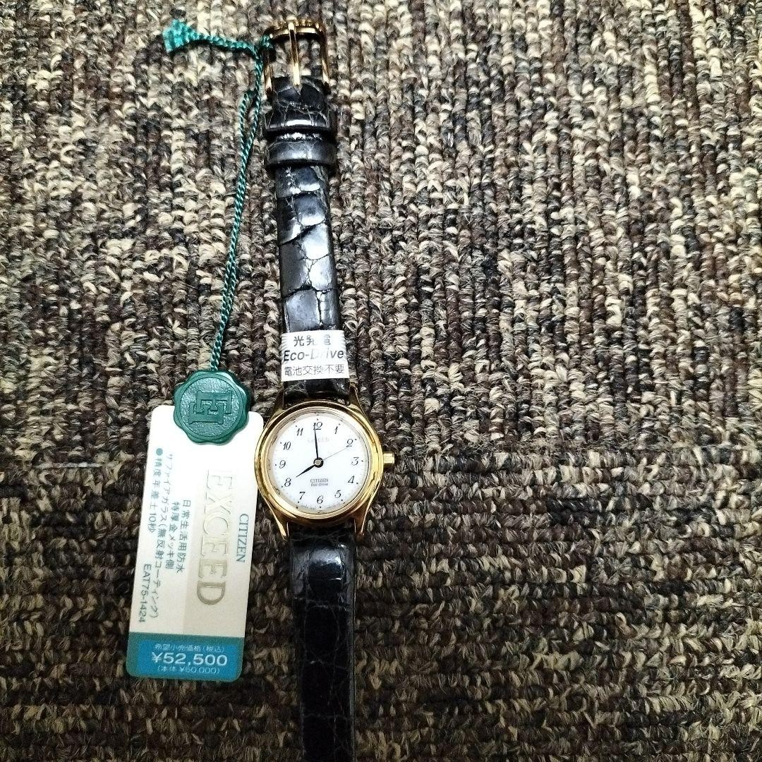 CITIZEN EXCEED Watch (Quartz) Gold Black