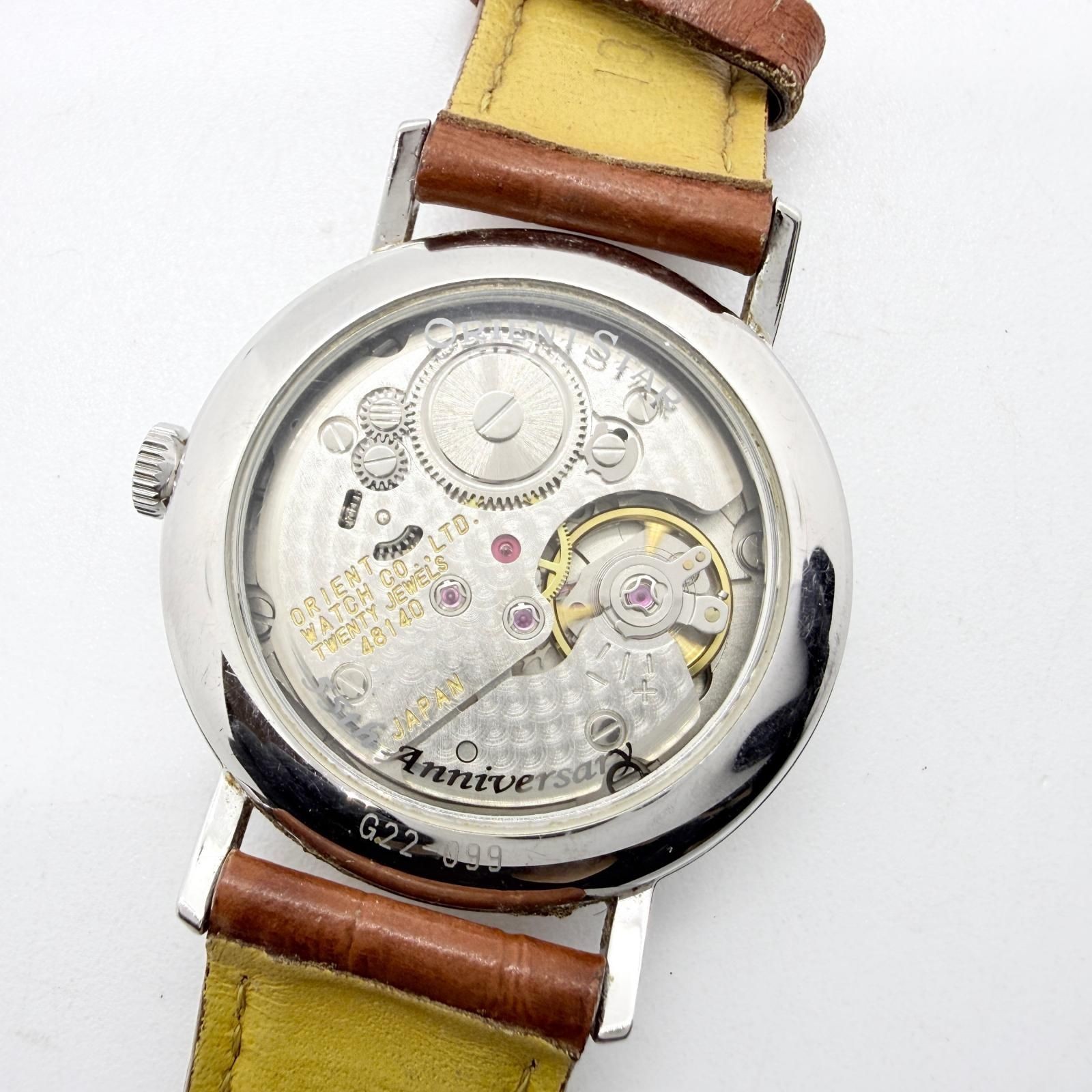 ORIENT ORIENT STAR Dynamic 55th Anniversary Model 20 Jewels Ivory Manual Wind Me