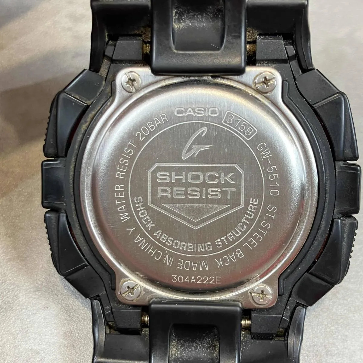 CASIO G-SHOCK TOUGH SOLAR GW-5510 Watch