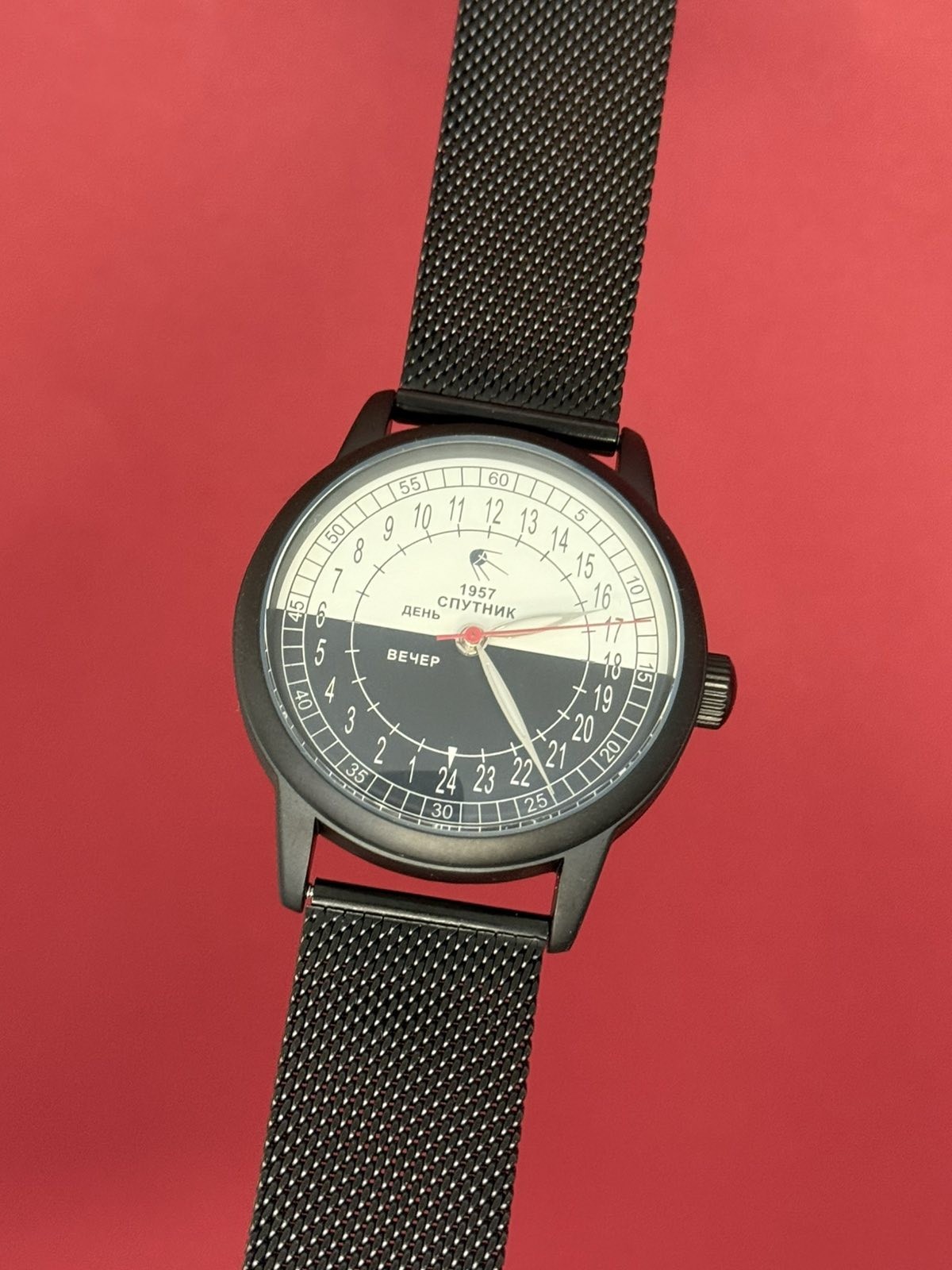 Watch Raketa 24h Automatic Wrist Men’s Russian Soviet USSR Sputnik Day Vintage