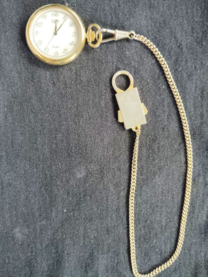 CITIZEN Riviere Quartz Pocket Watch Gold Used