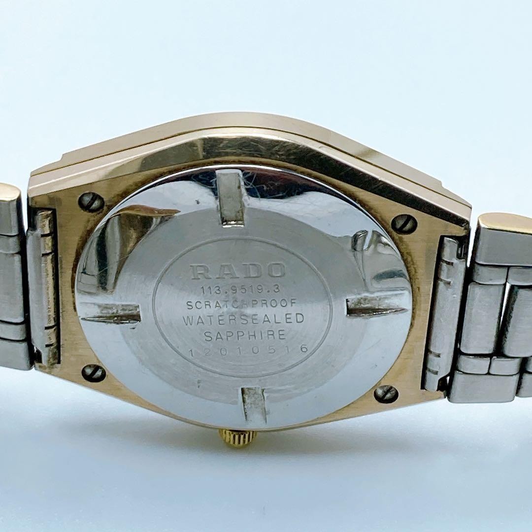 Rado DiaStar 113.9519.3 Quartz White Shell Dial Date Gold Watch Japan