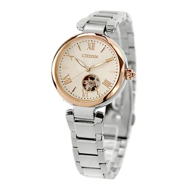 New CITIZEN COLLECTION Women’s Watch PR1054 59A
