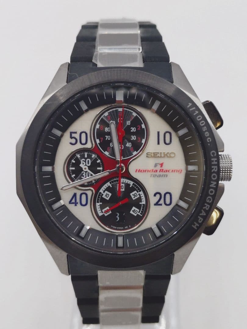 4 880 Seiko Honda Racing Ignition Non Working