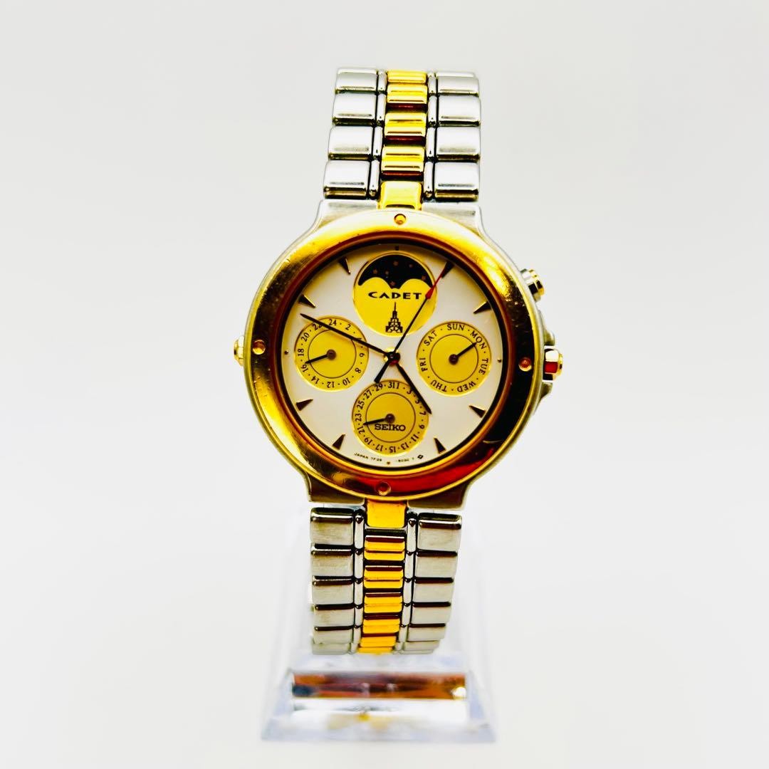 SEIKO CADET moon phase wristwatch men’s vintage