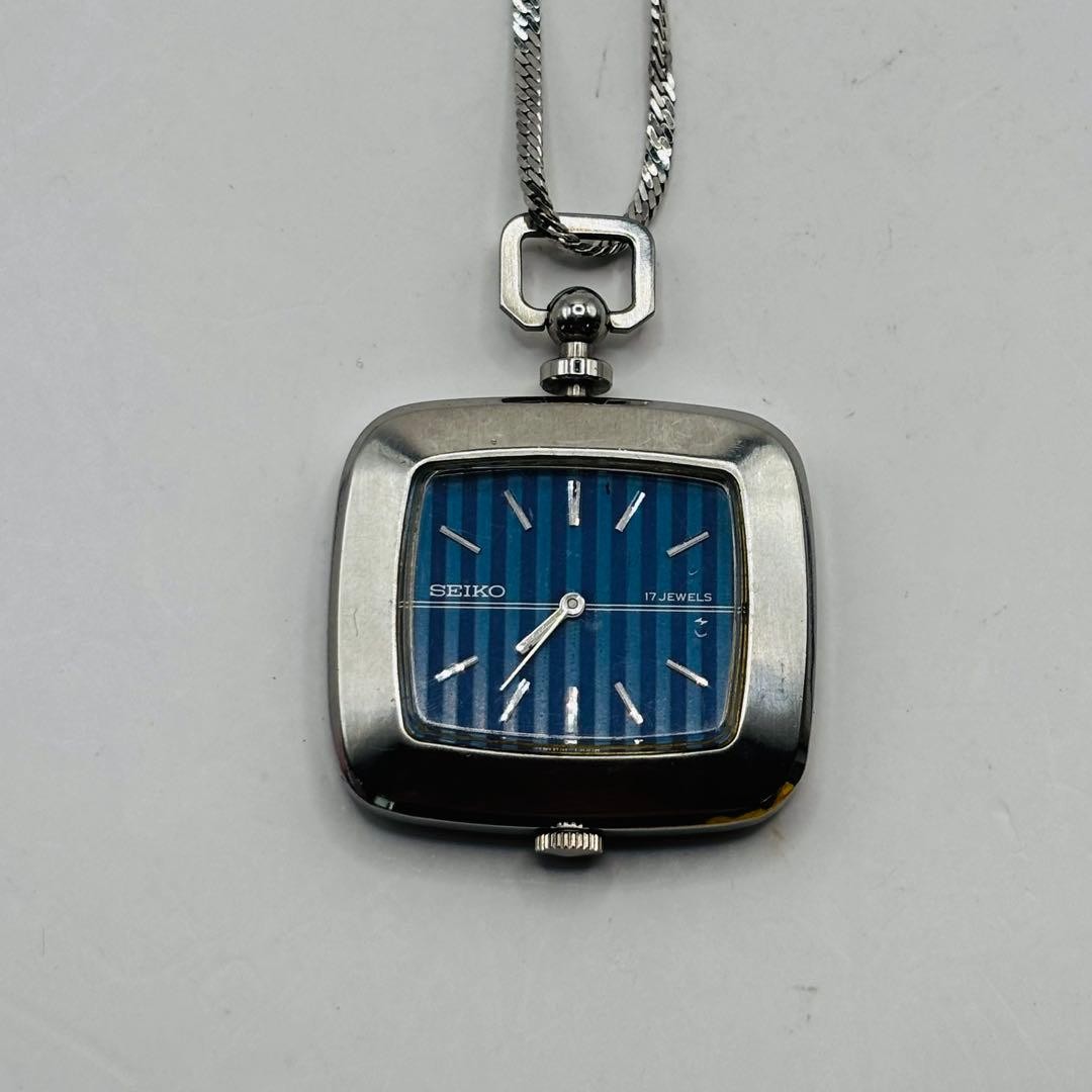 Rare SEIKO hand-wound square antique pocket watch